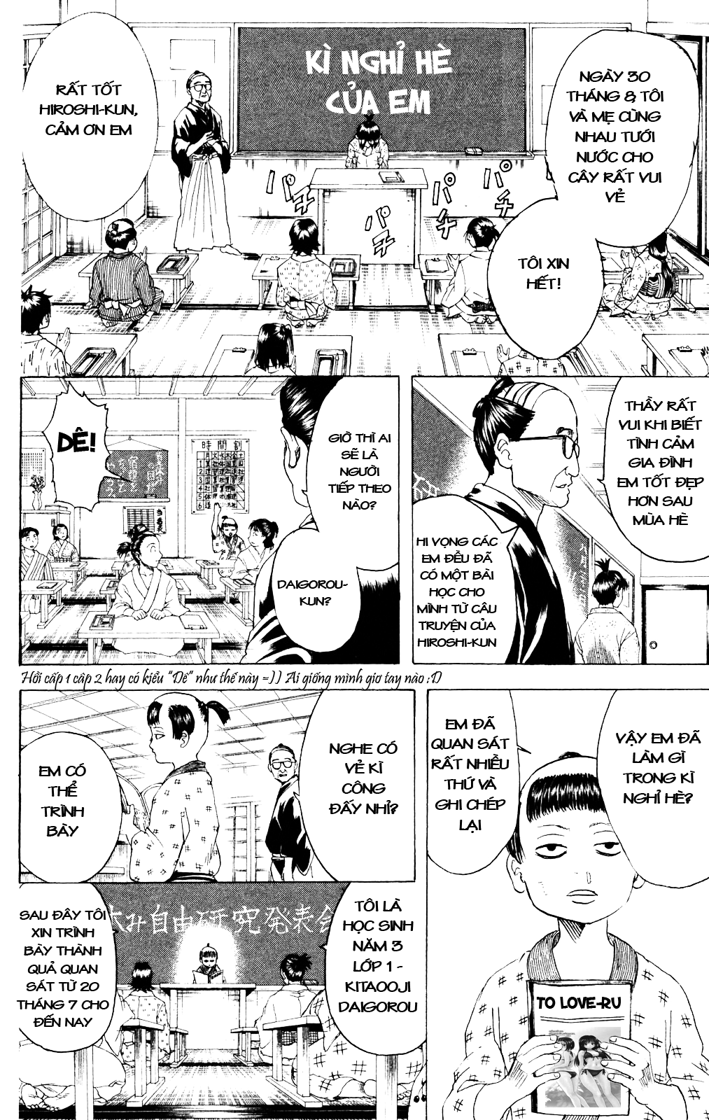 Gintama - Chương 274