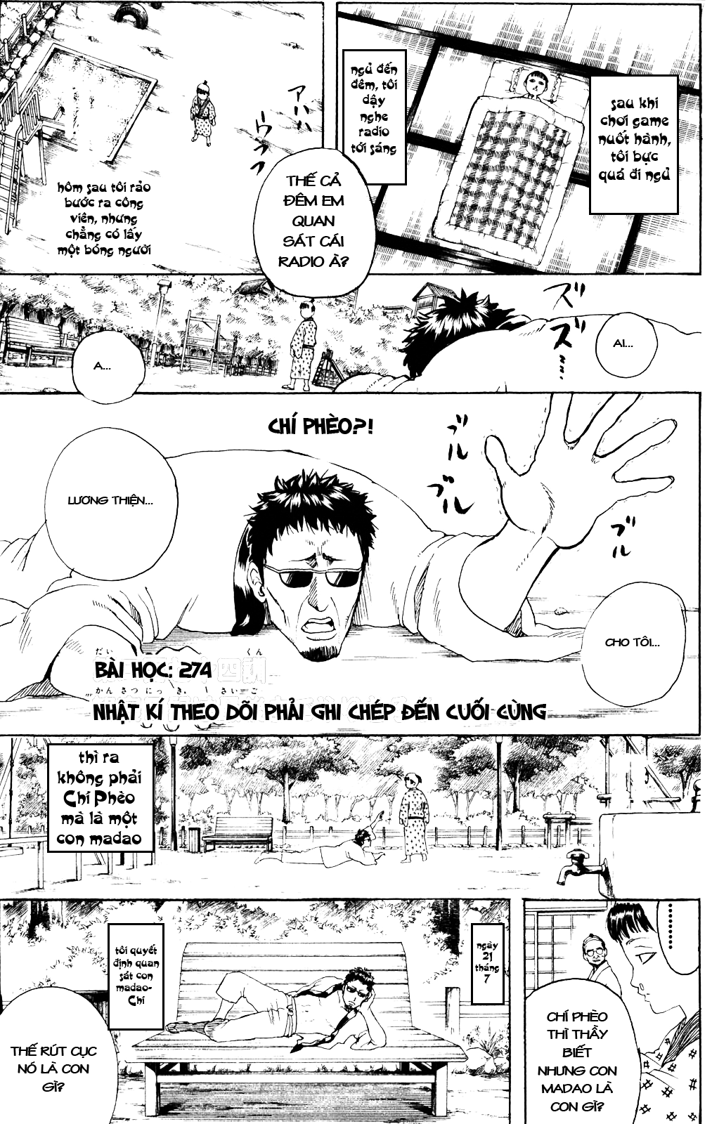 Gintama - Chương 274