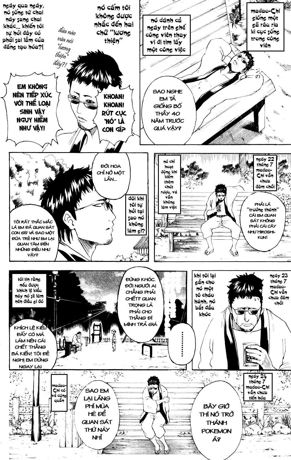 Gintama - Chương 274