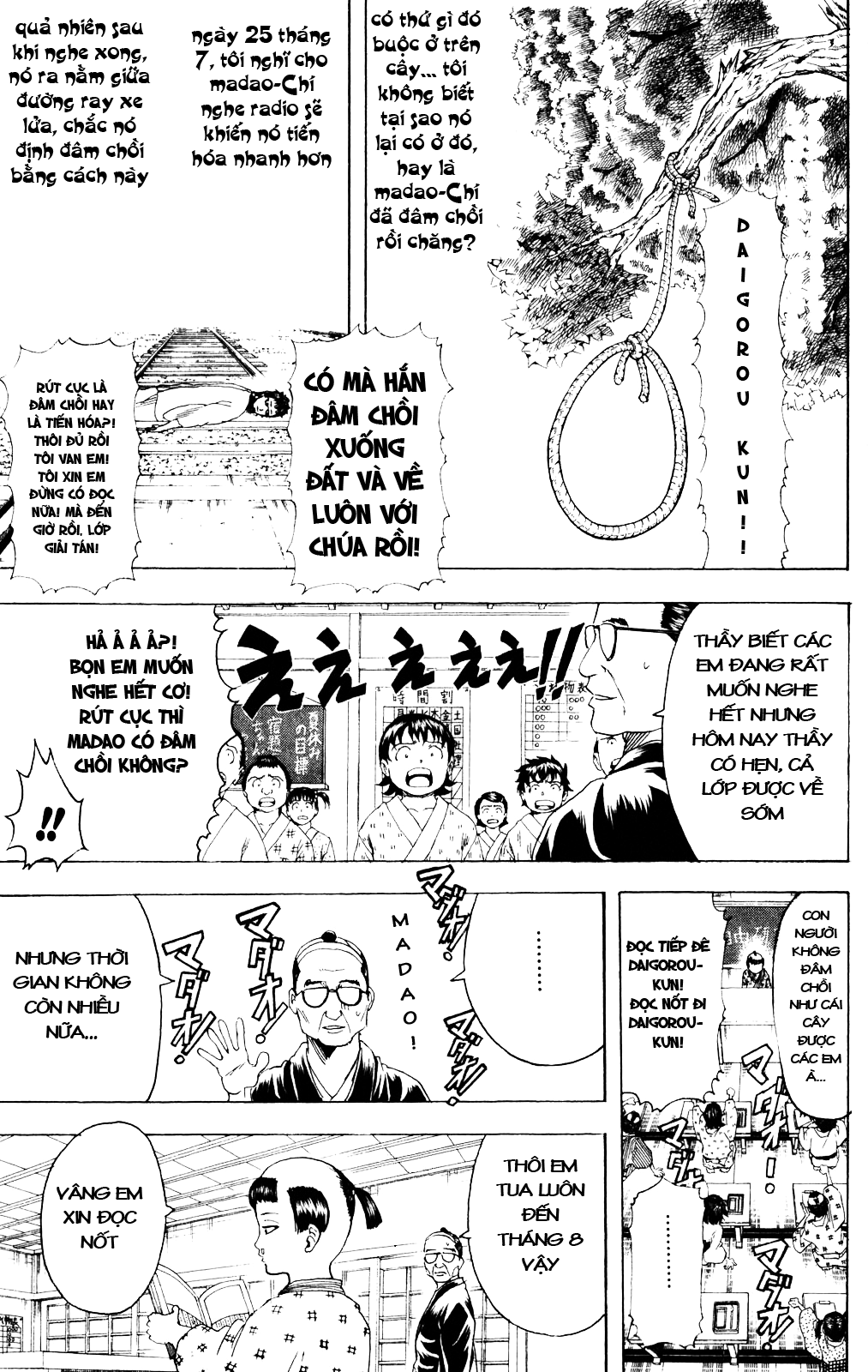 Gintama - Chương 274