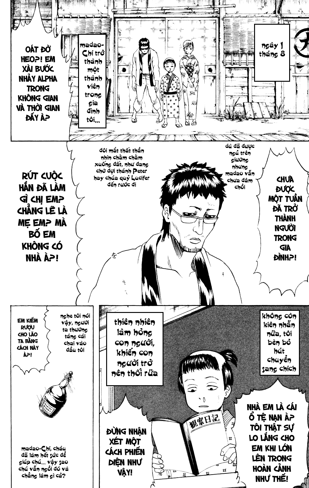 Gintama - Chương 274