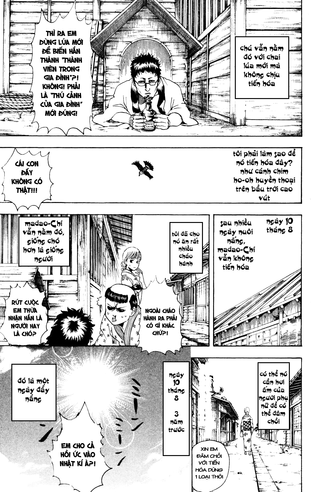 Gintama - Chương 274