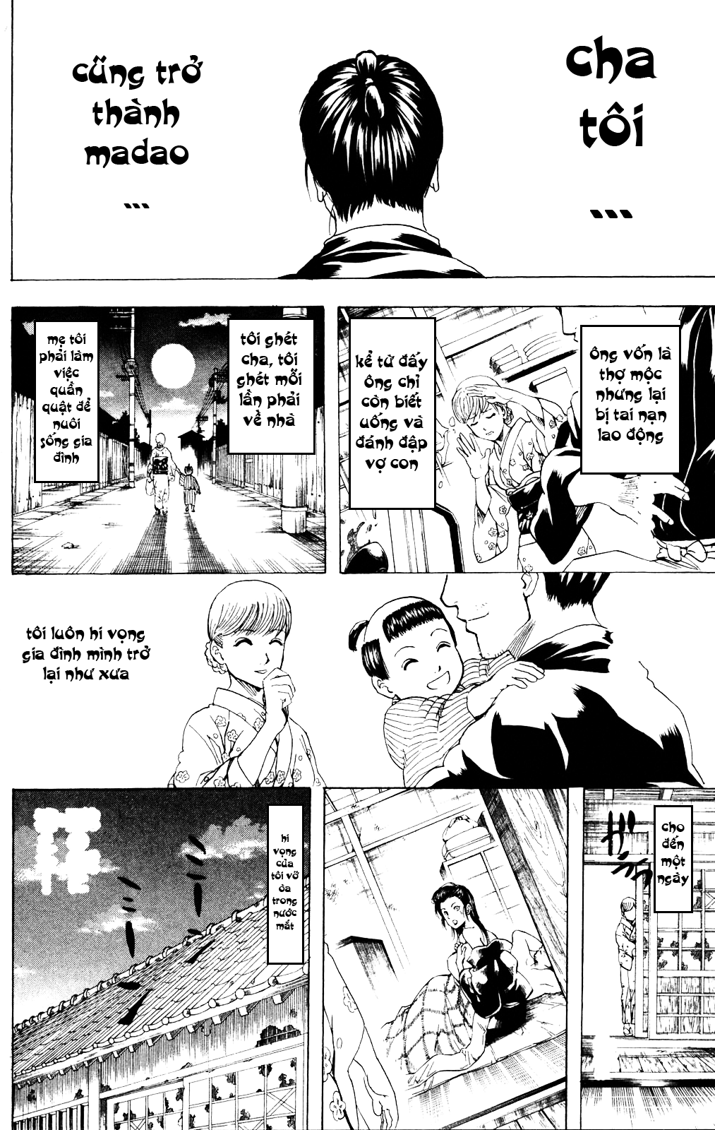 Gintama - Chương 274