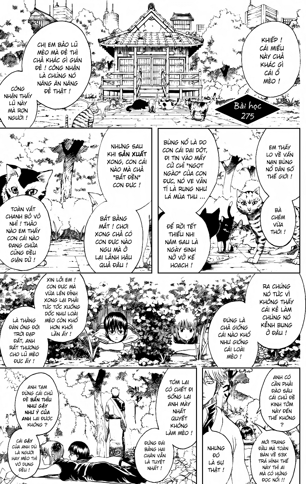 Gintama - Chương 275