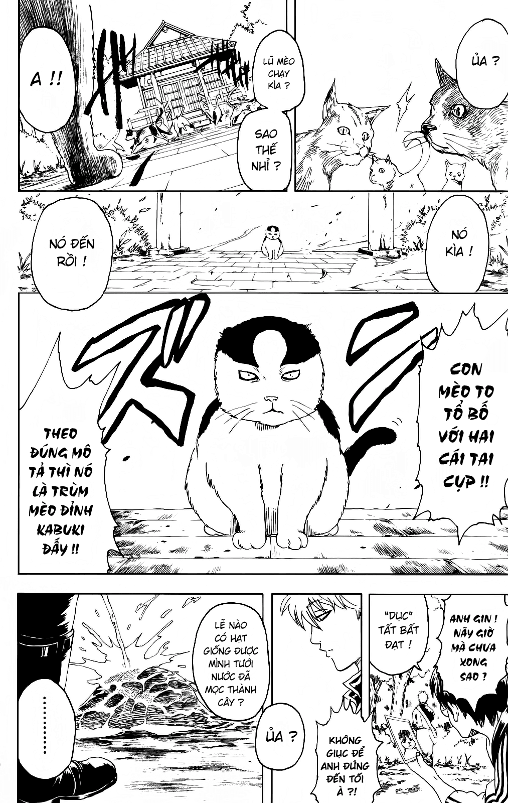 Gintama - Chương 275