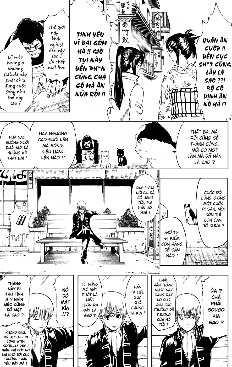Gintama - Chương 276