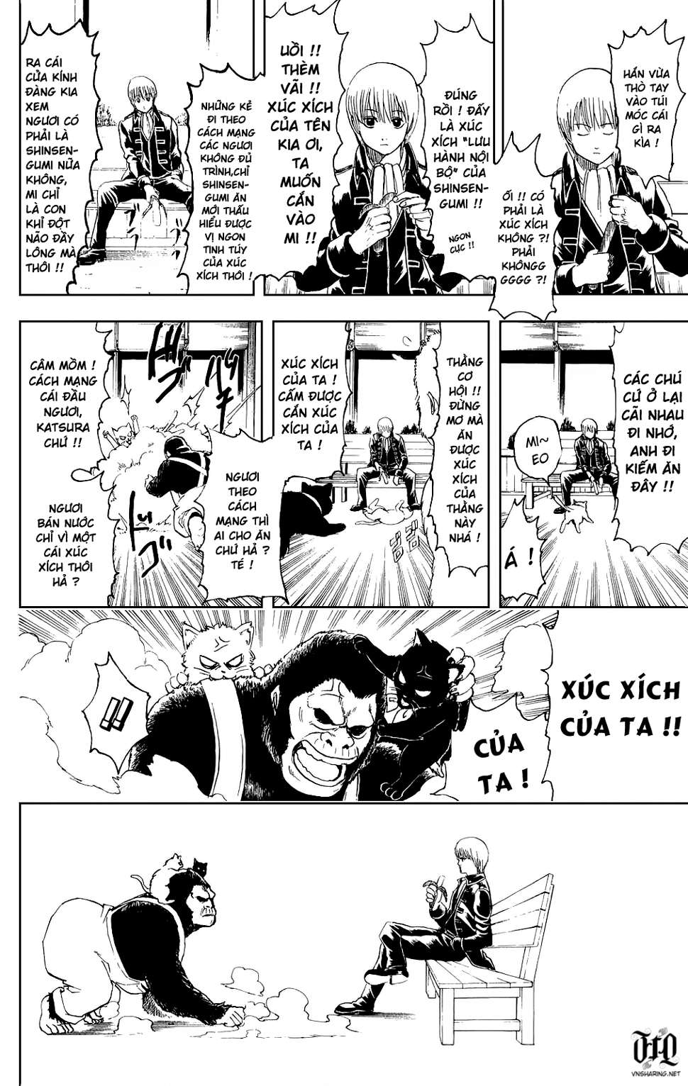 Gintama - Chương 276