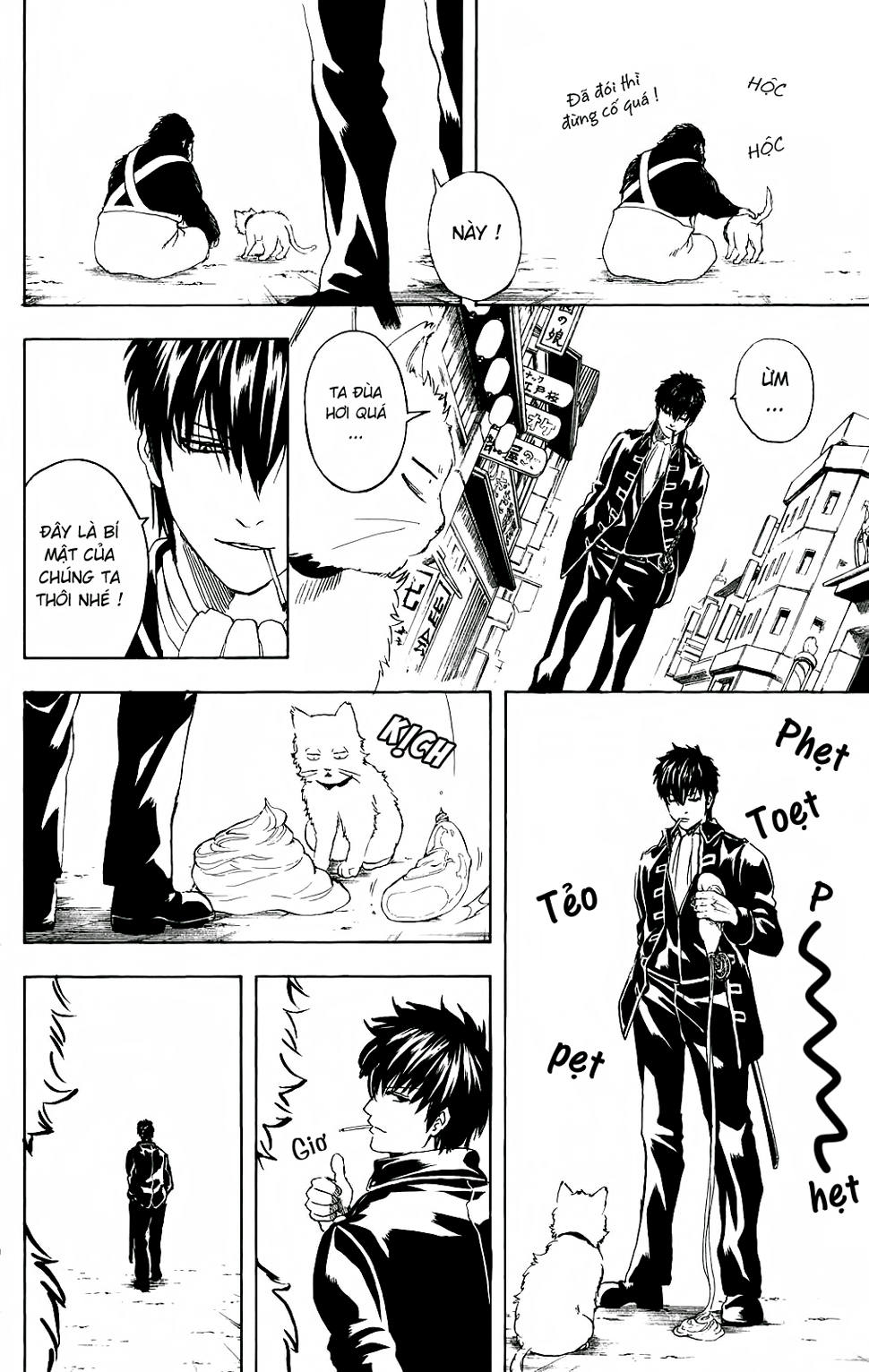 Gintama - Chương 276