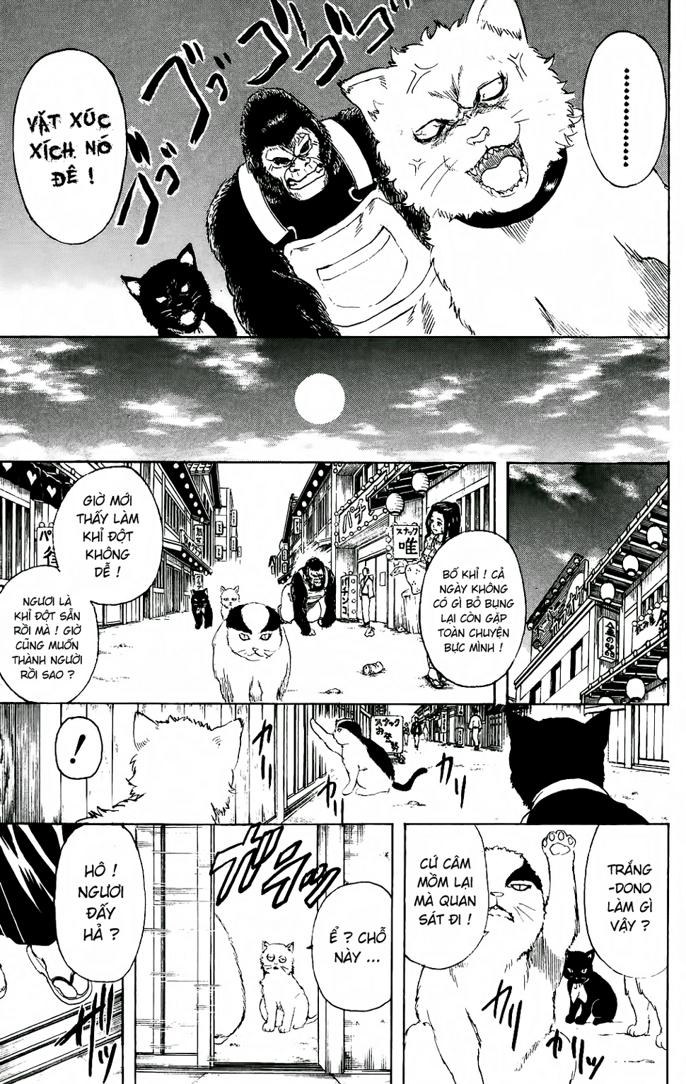 Gintama - Chương 276