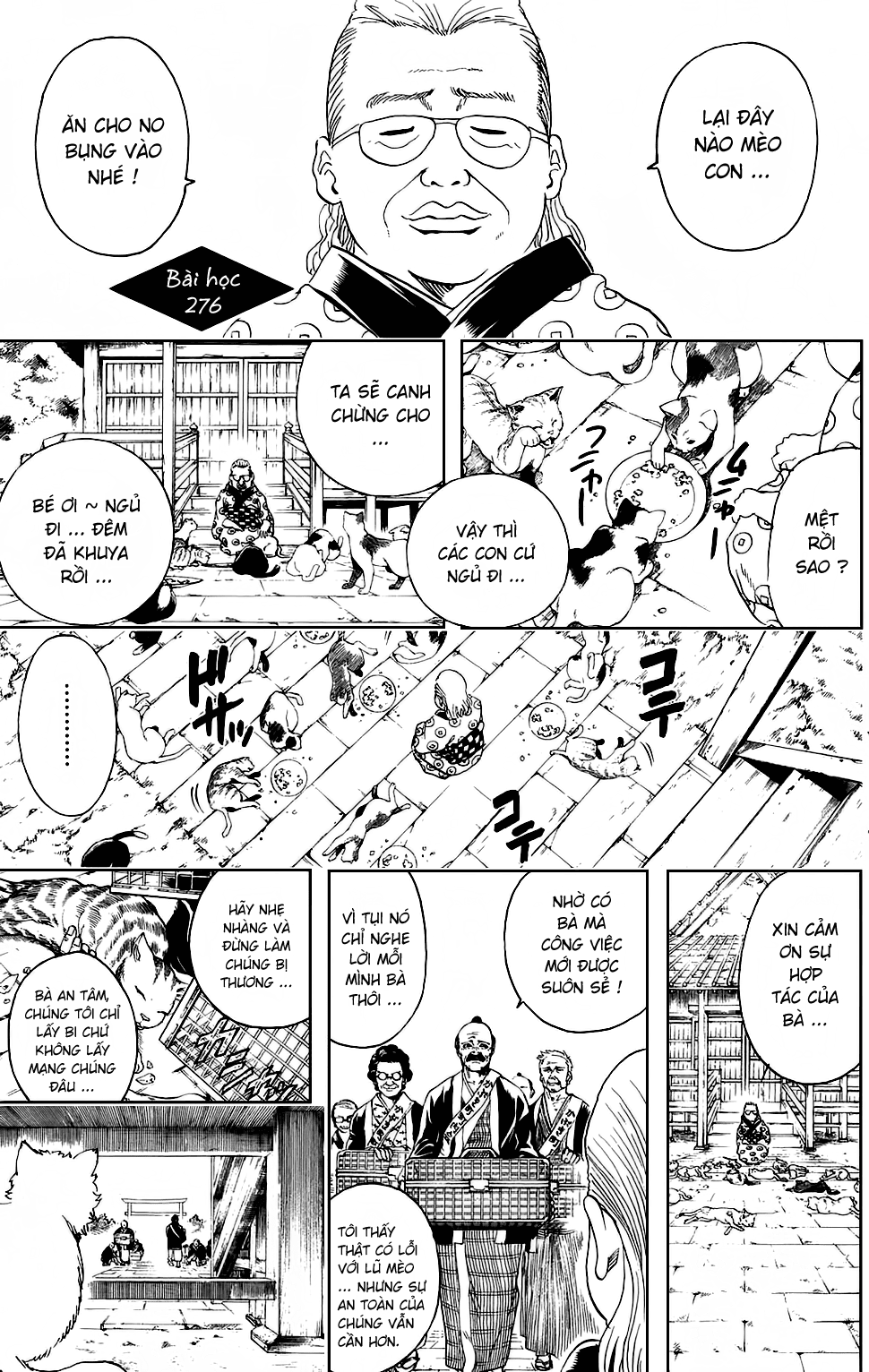 Gintama - Chương 276