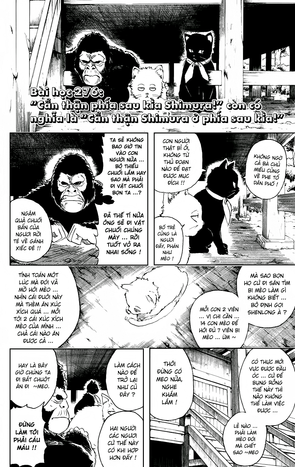 Gintama - Chương 276