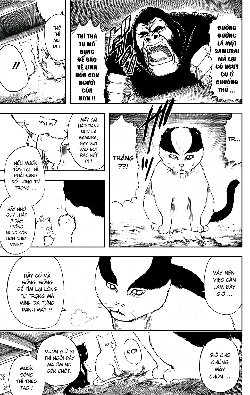 Gintama - Chương 276
