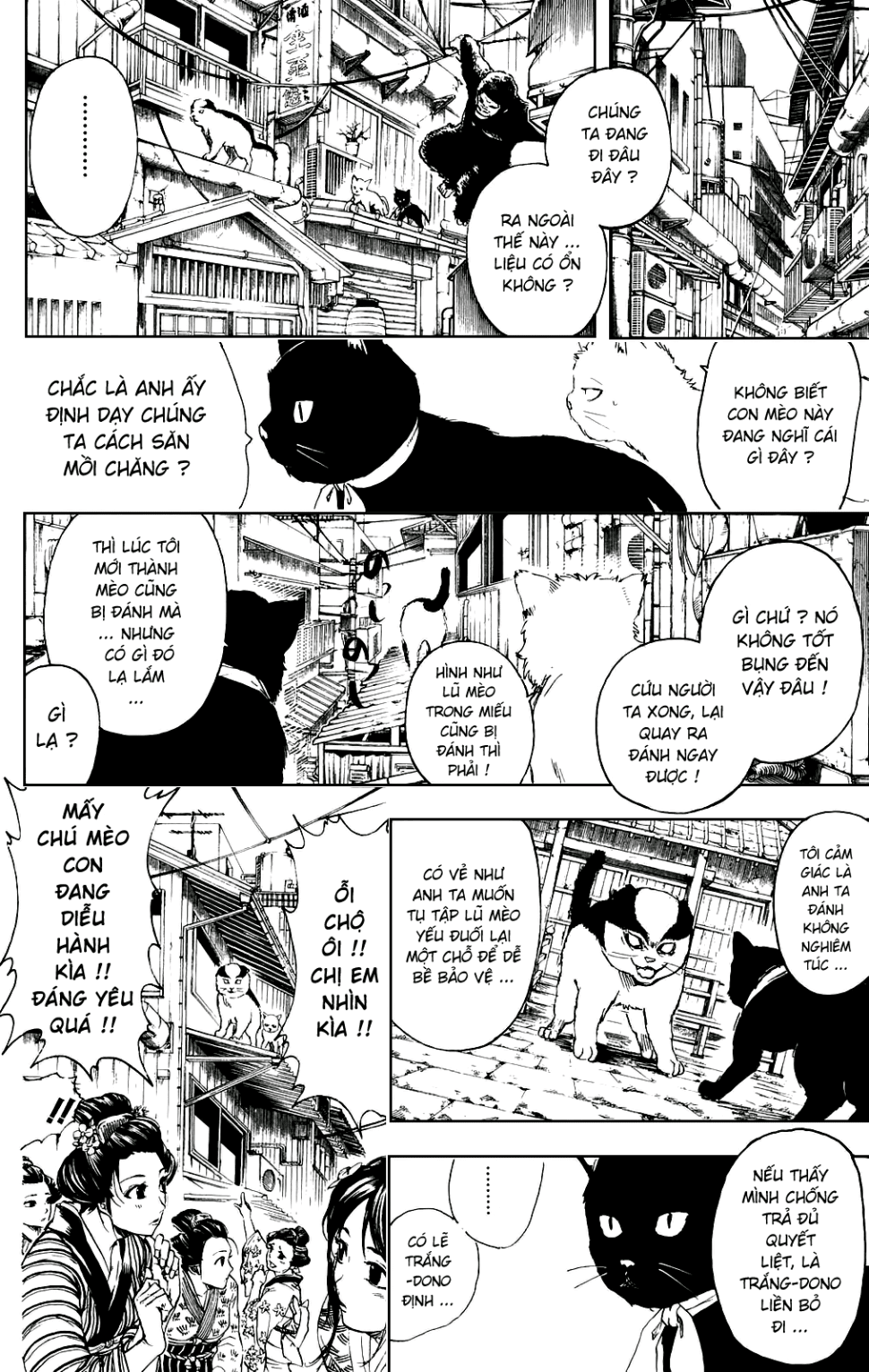 Gintama - Chương 276