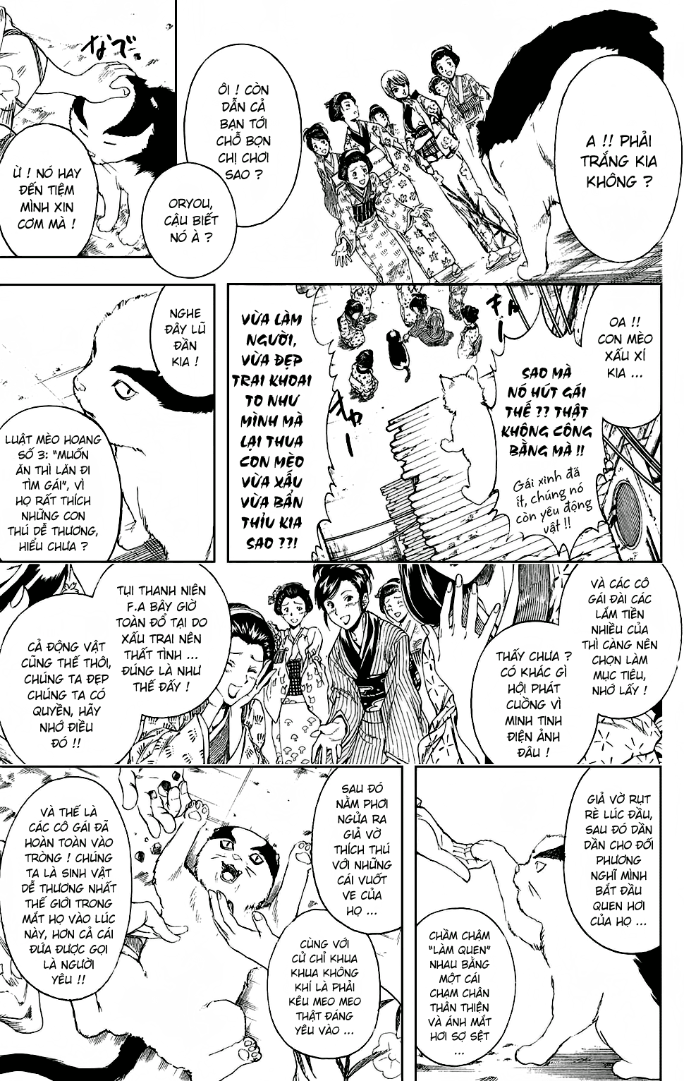 Gintama - Chương 276