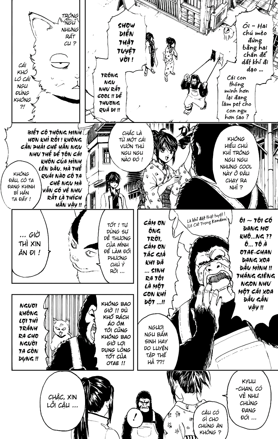 Gintama - Chương 276