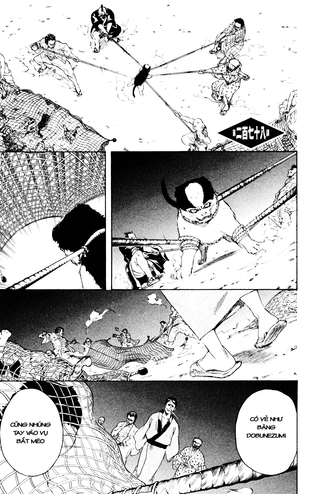 Gintama - Chương 278