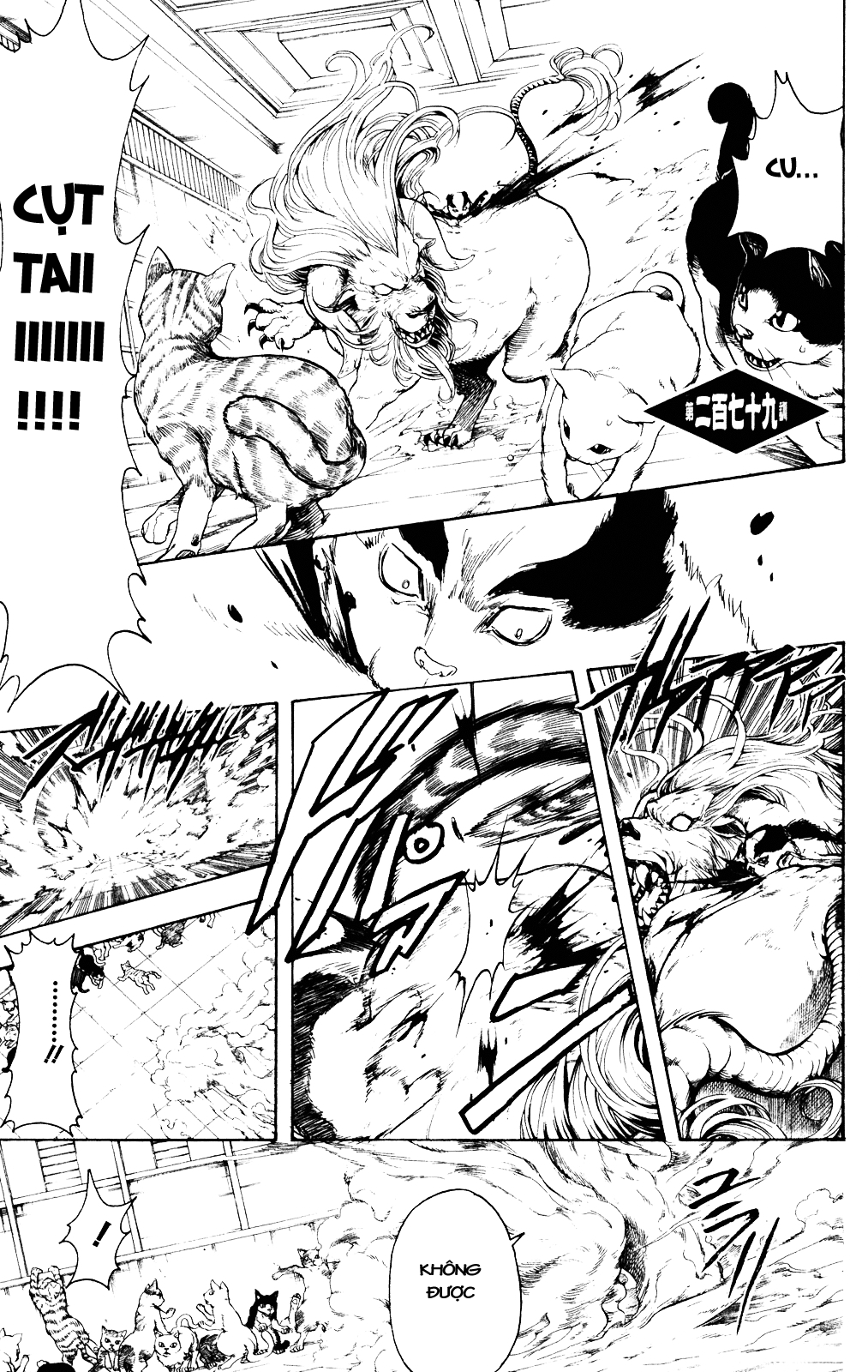 Gintama - Chương 279