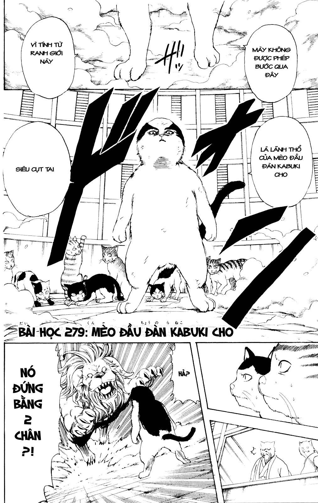Gintama - Chương 279