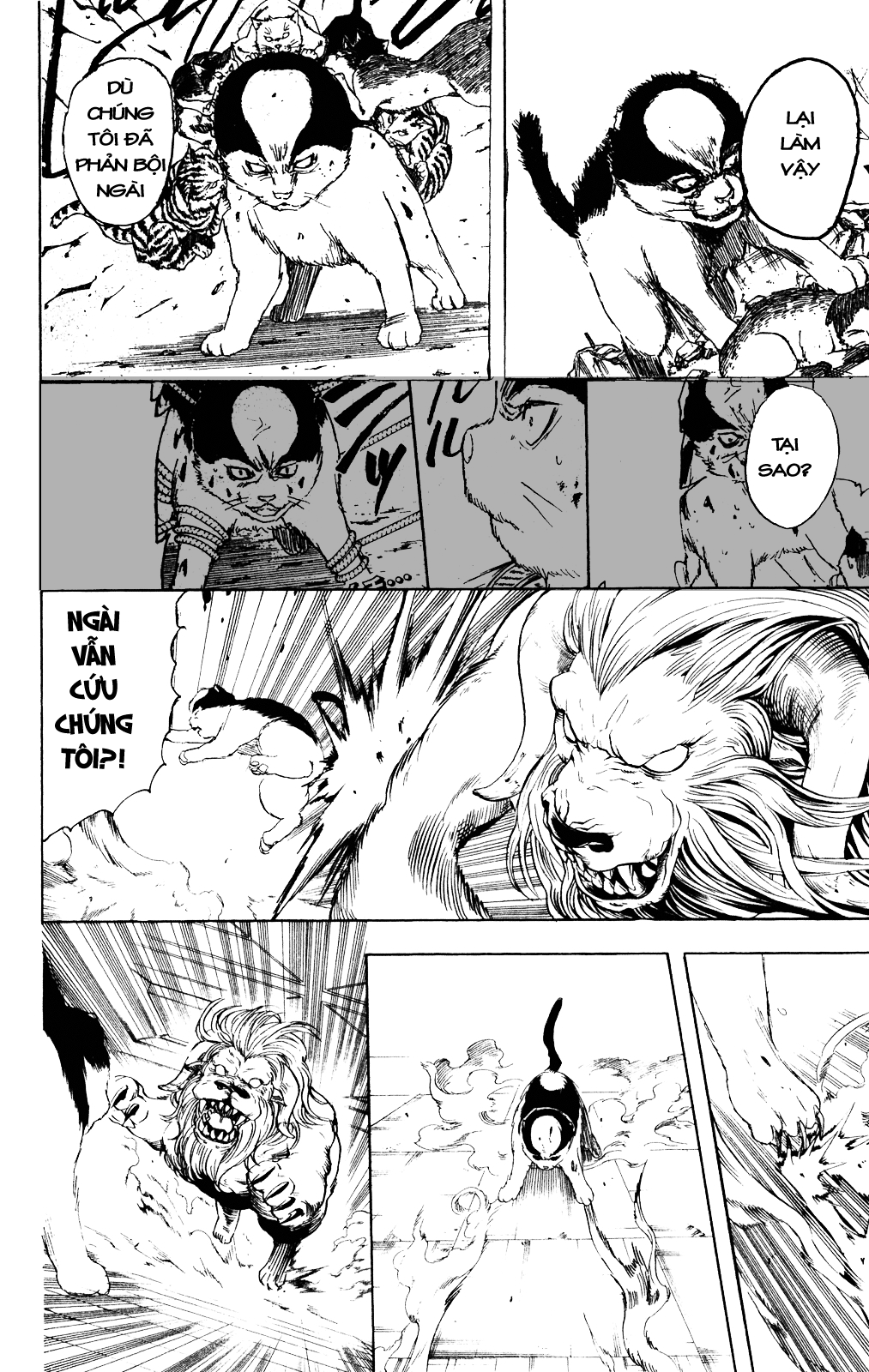 Gintama - Chương 279