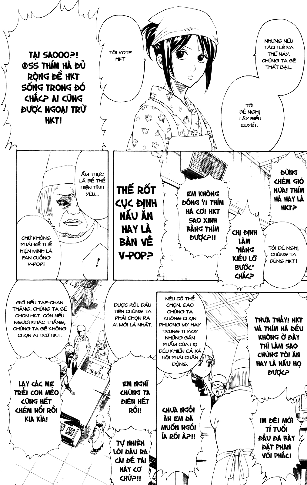 Gintama - Chương 280