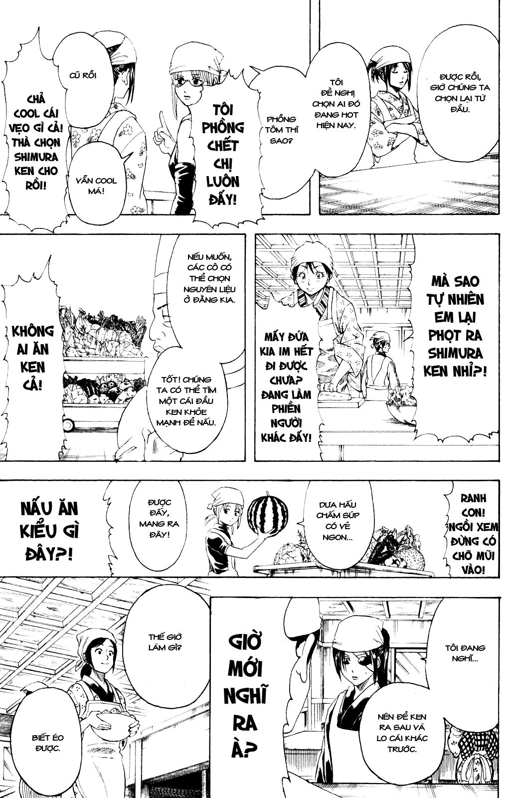 Gintama - Chương 280