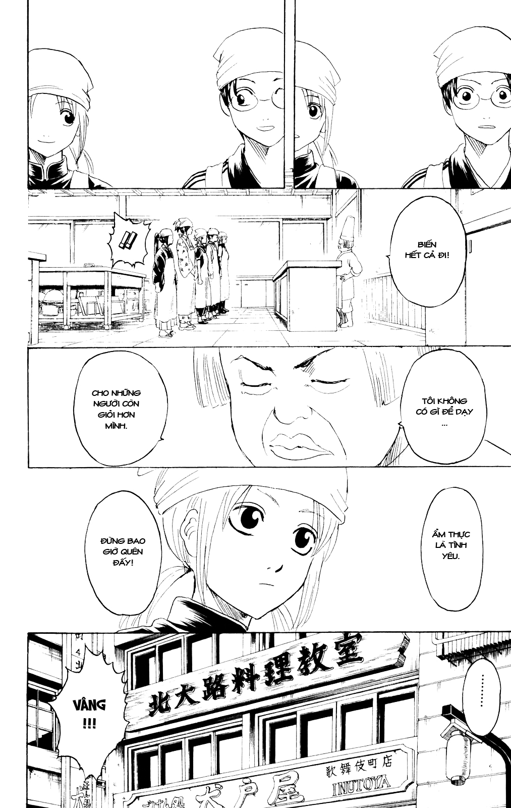 Gintama - Chương 280