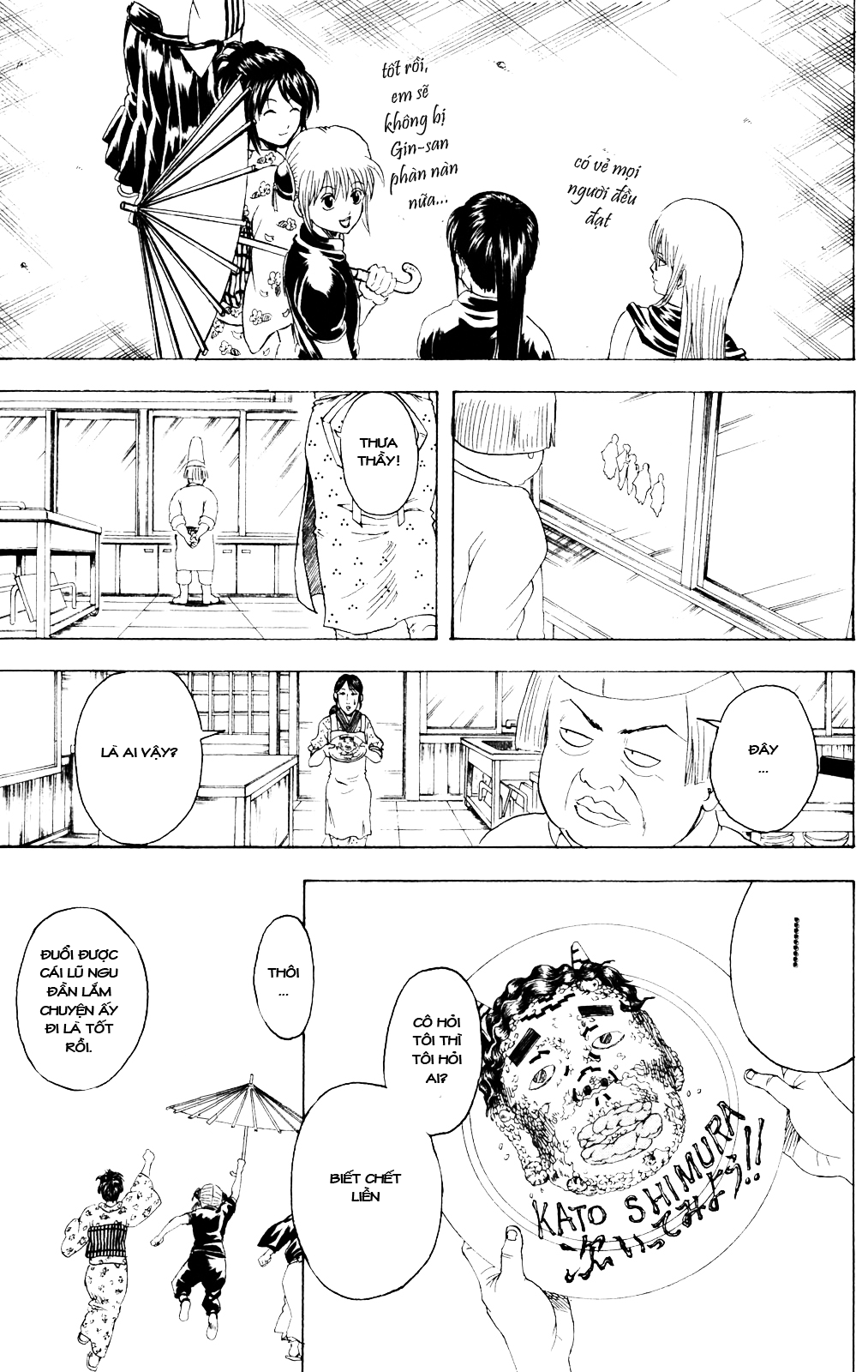 Gintama - Chương 280