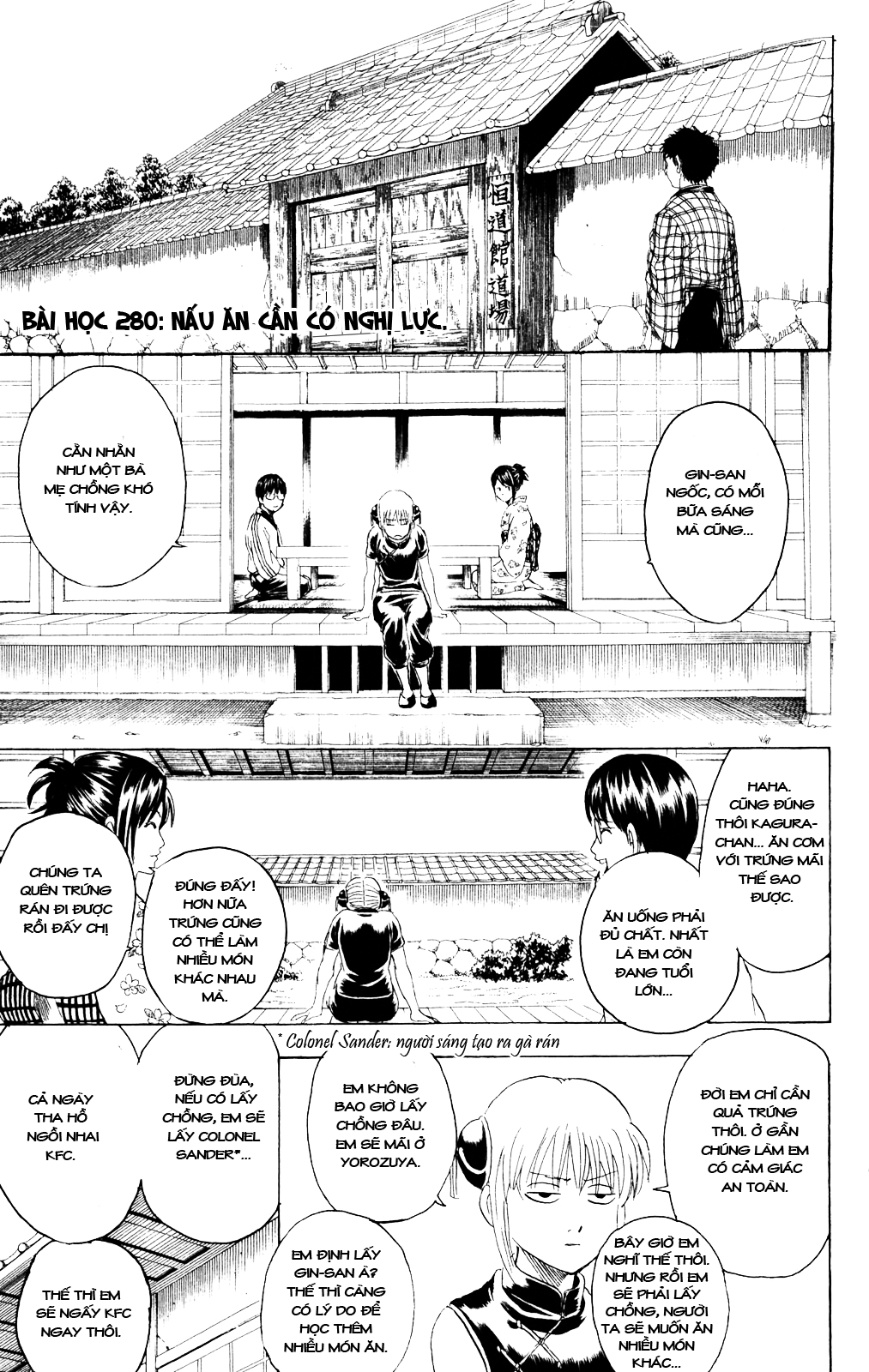 Gintama - Chương 280
