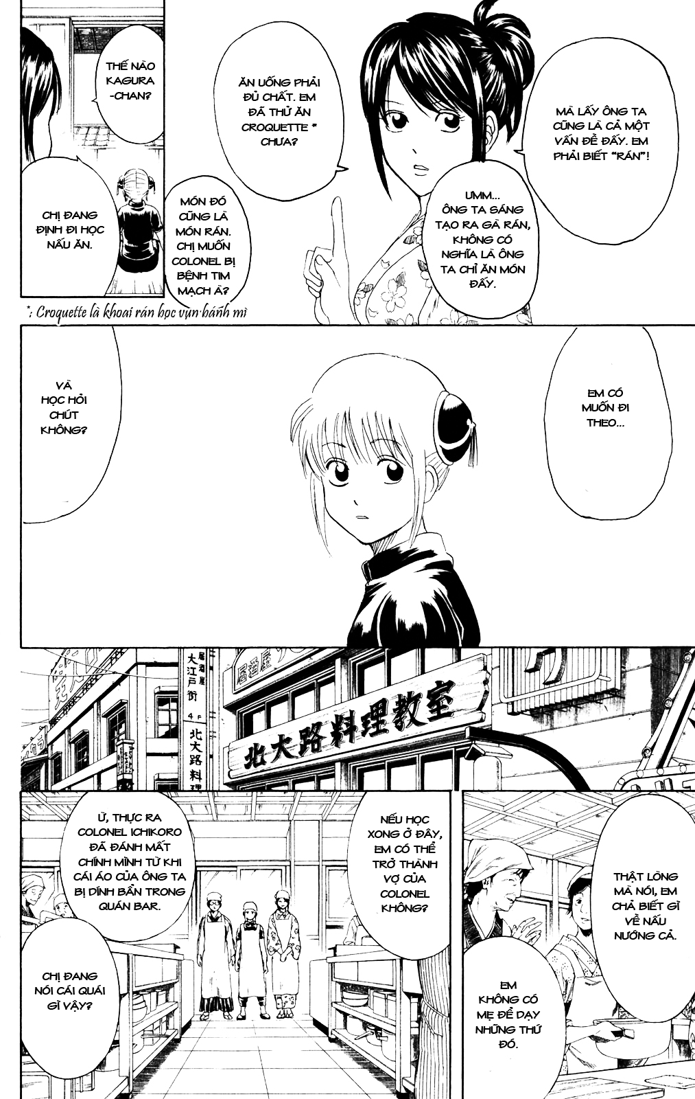 Gintama - Chương 280