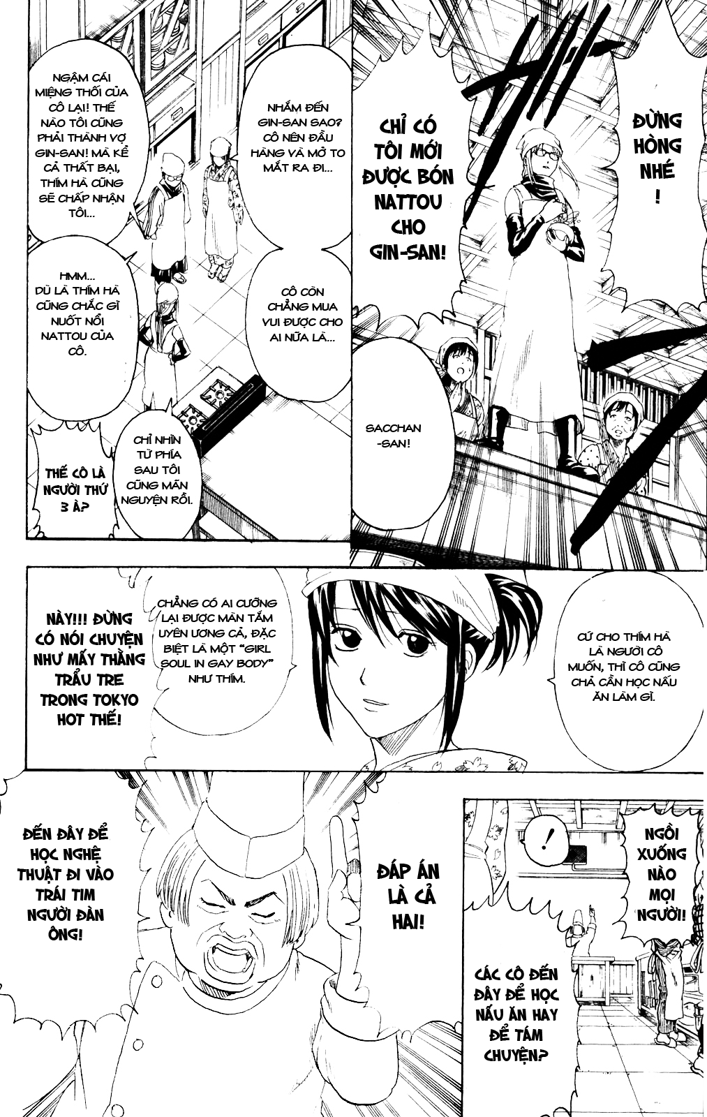Gintama - Chương 280
