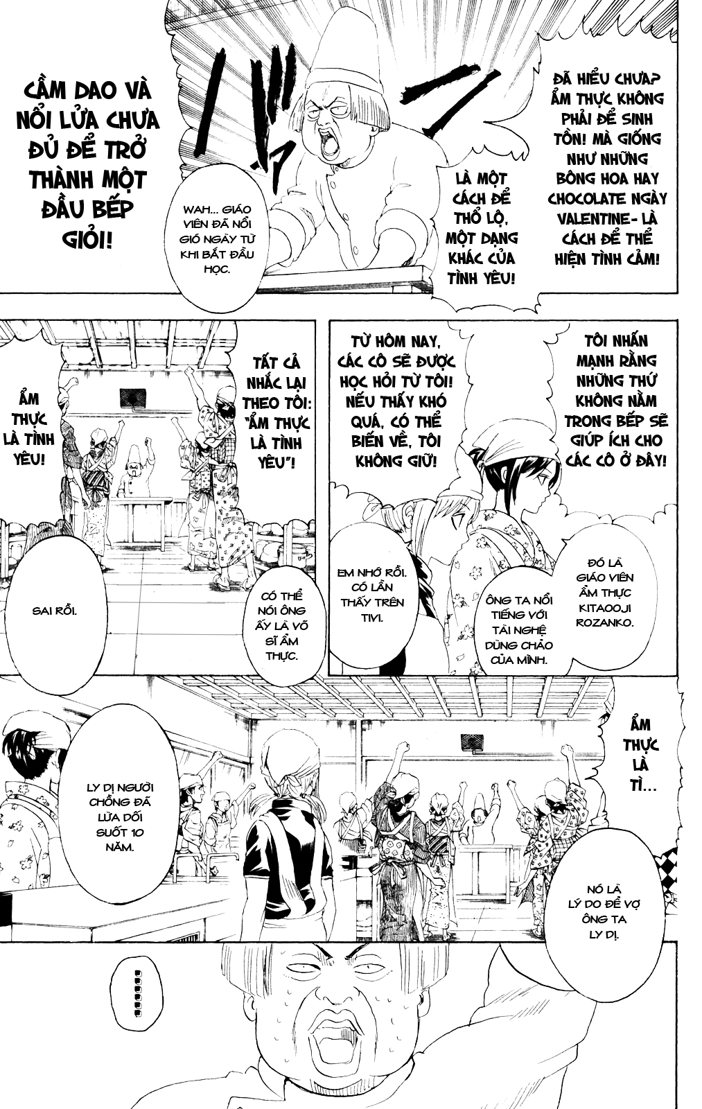 Gintama - Chương 280