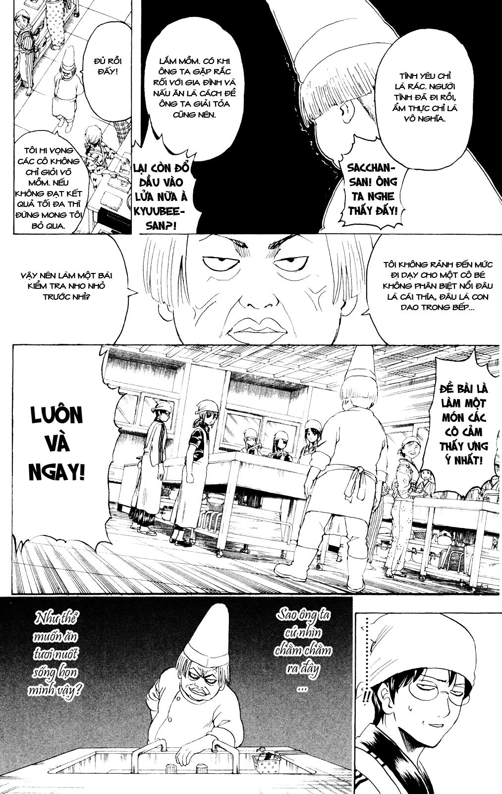 Gintama - Chương 280