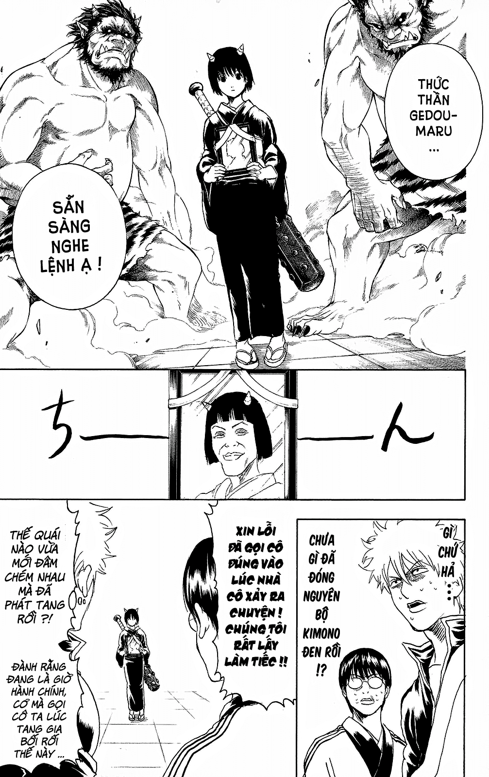 Gintama - Chương 283