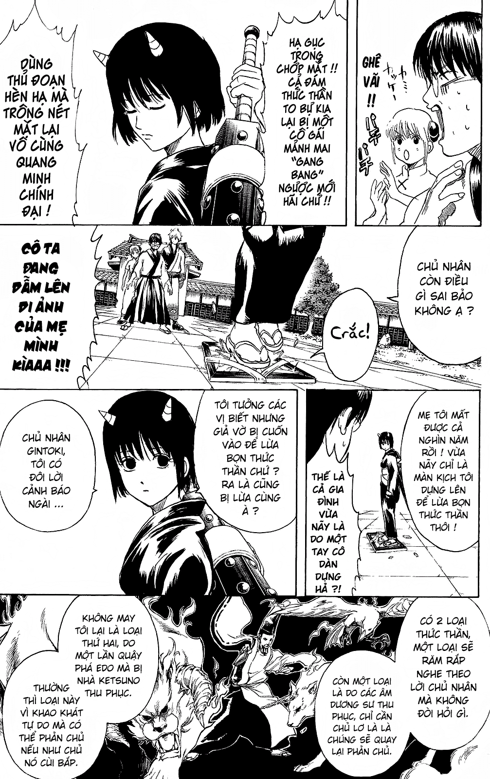 Gintama - Chương 283