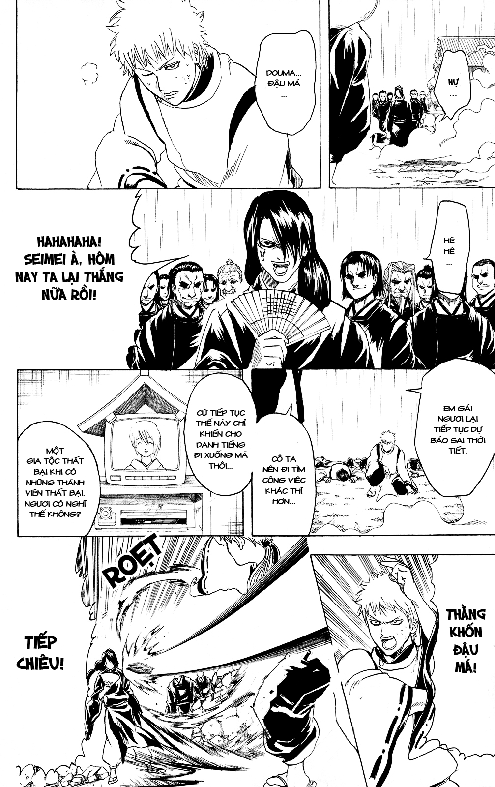 Gintama - Chương 284