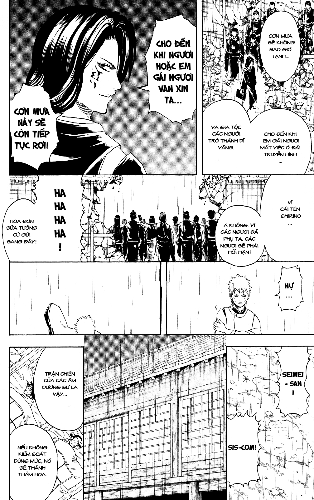 Gintama - Chương 284