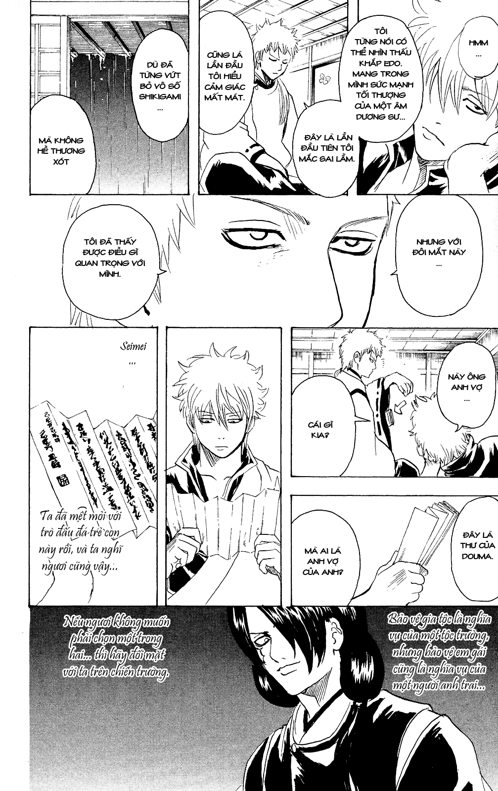 Gintama - Chương 284