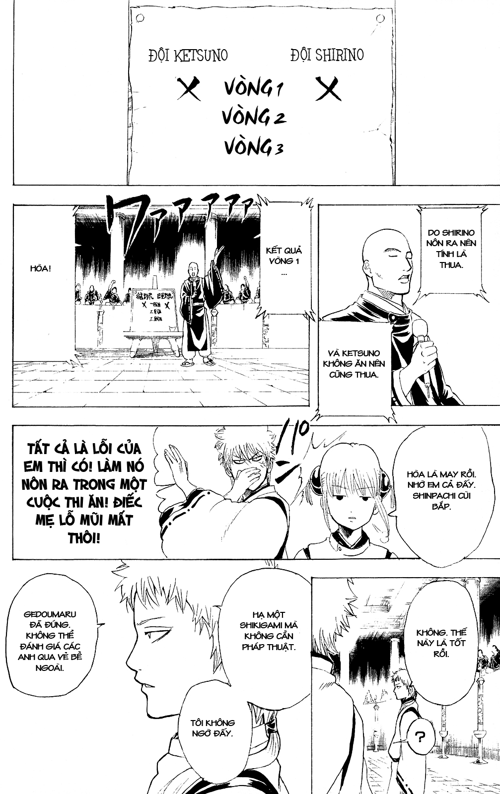 Gintama - Chương 285