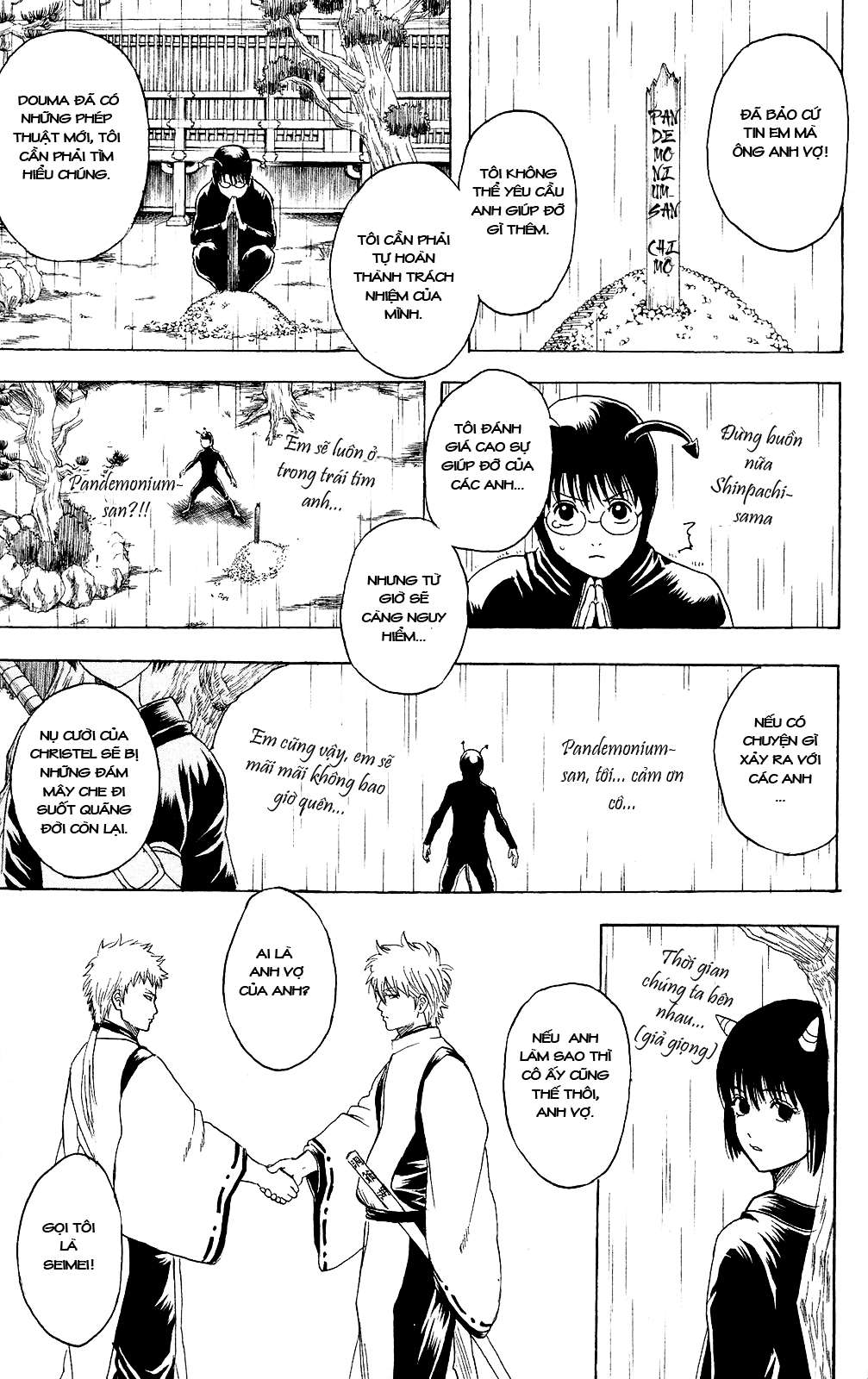 Gintama - Chương 285