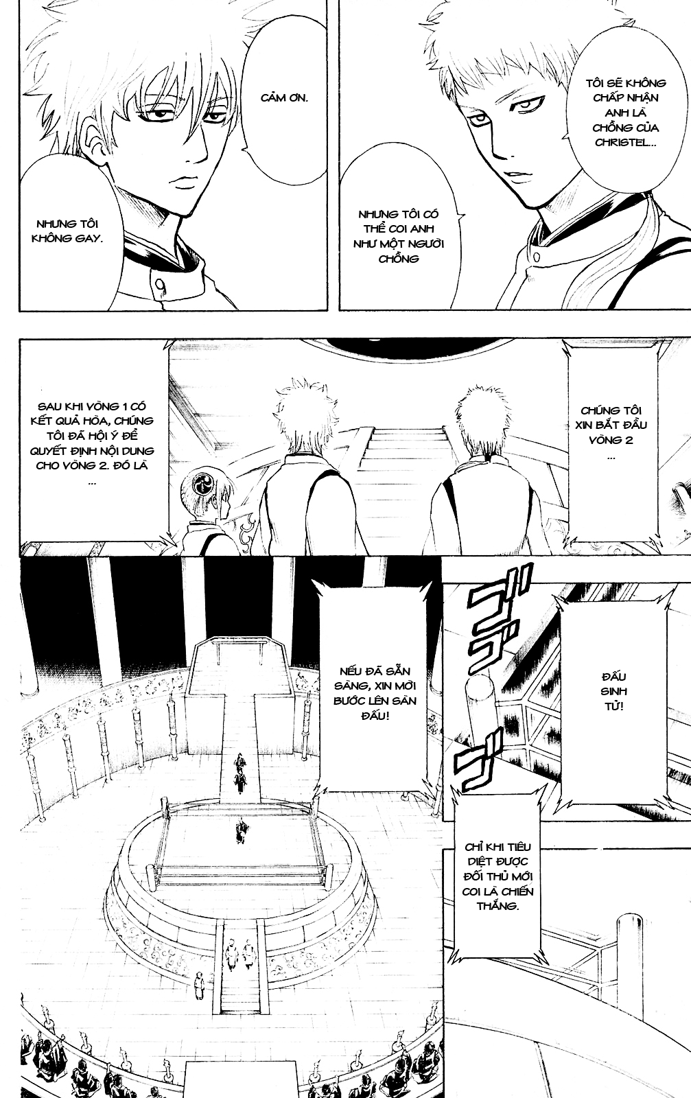 Gintama - Chương 285