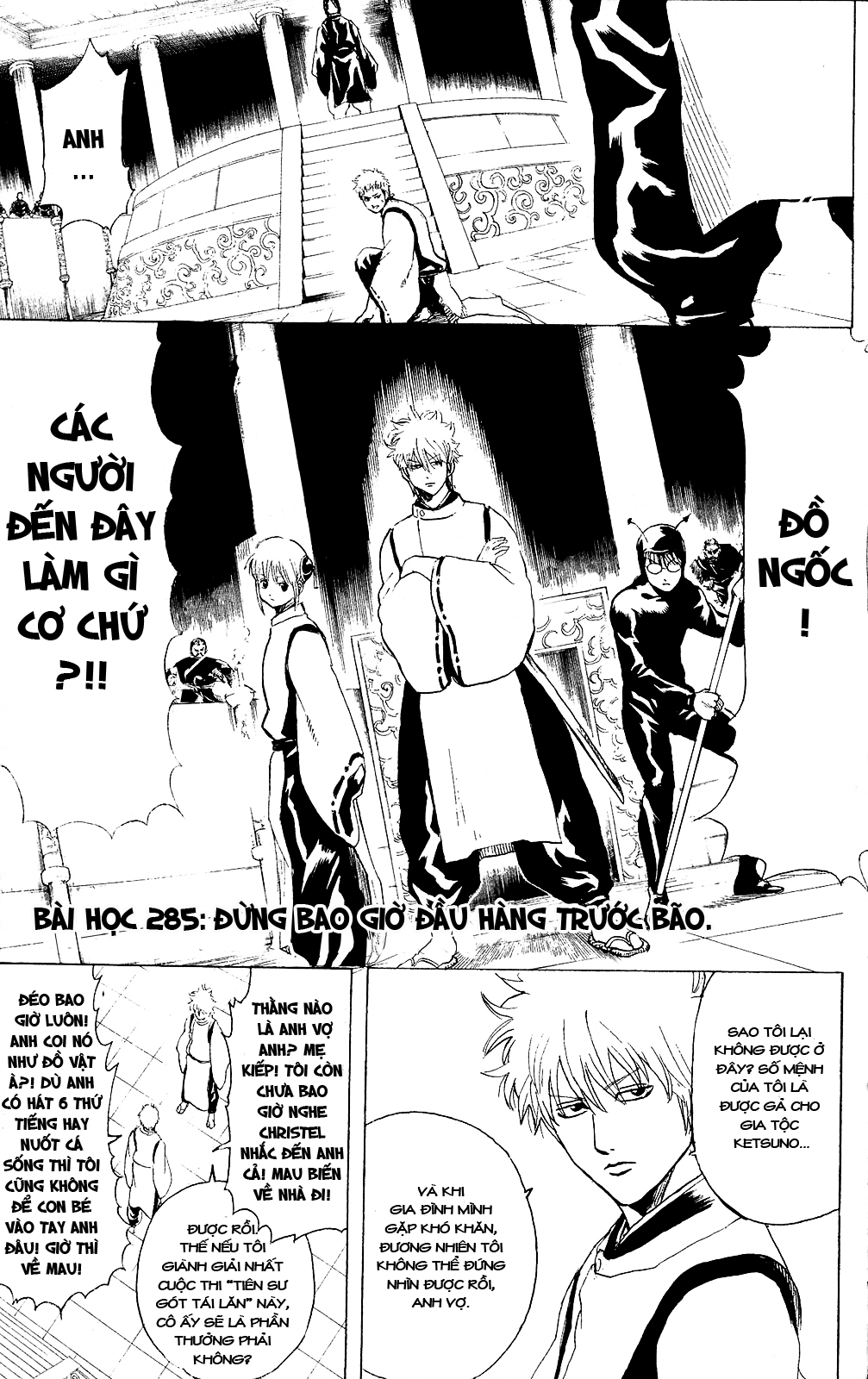 Gintama - Chương 285