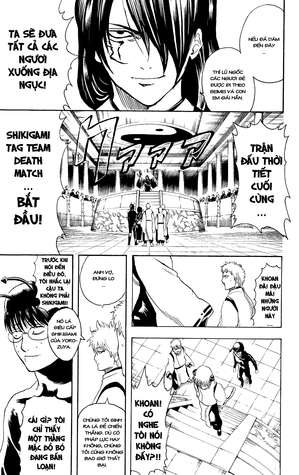 Gintama - Chương 285