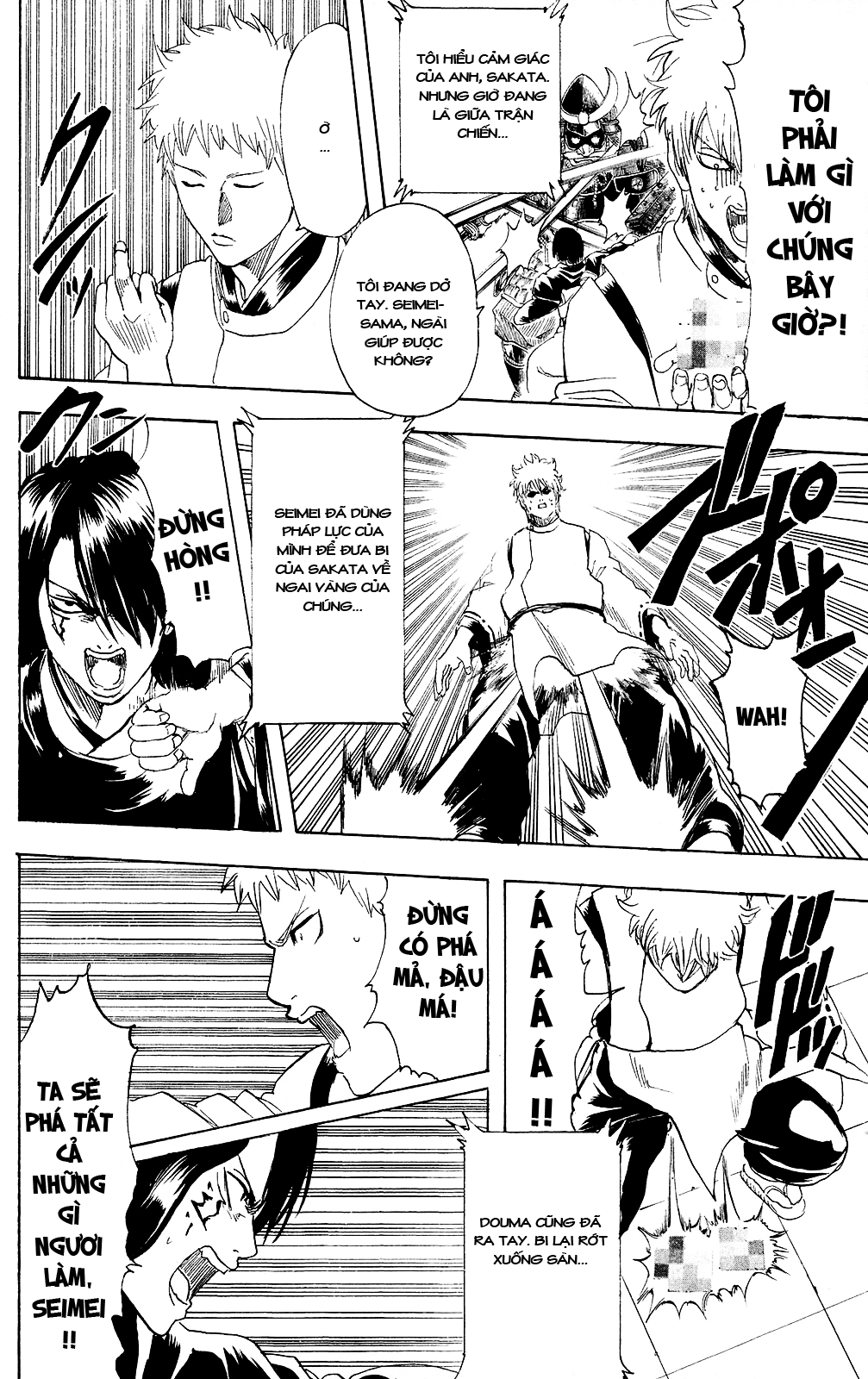 Gintama - Chương 286