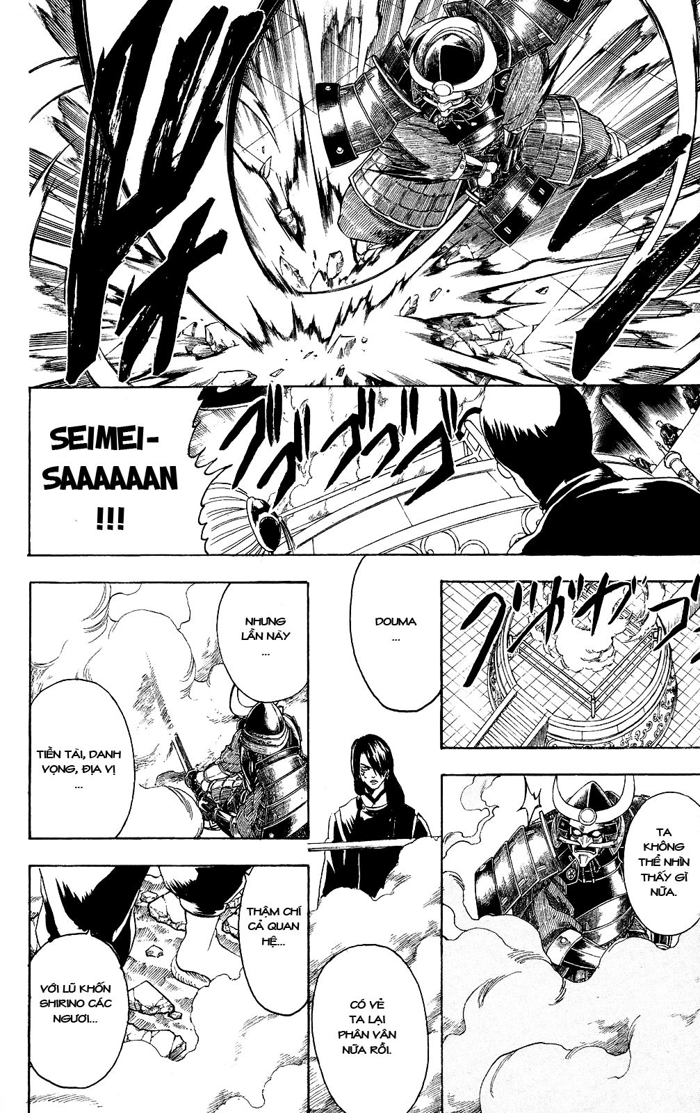 Gintama - Chương 286