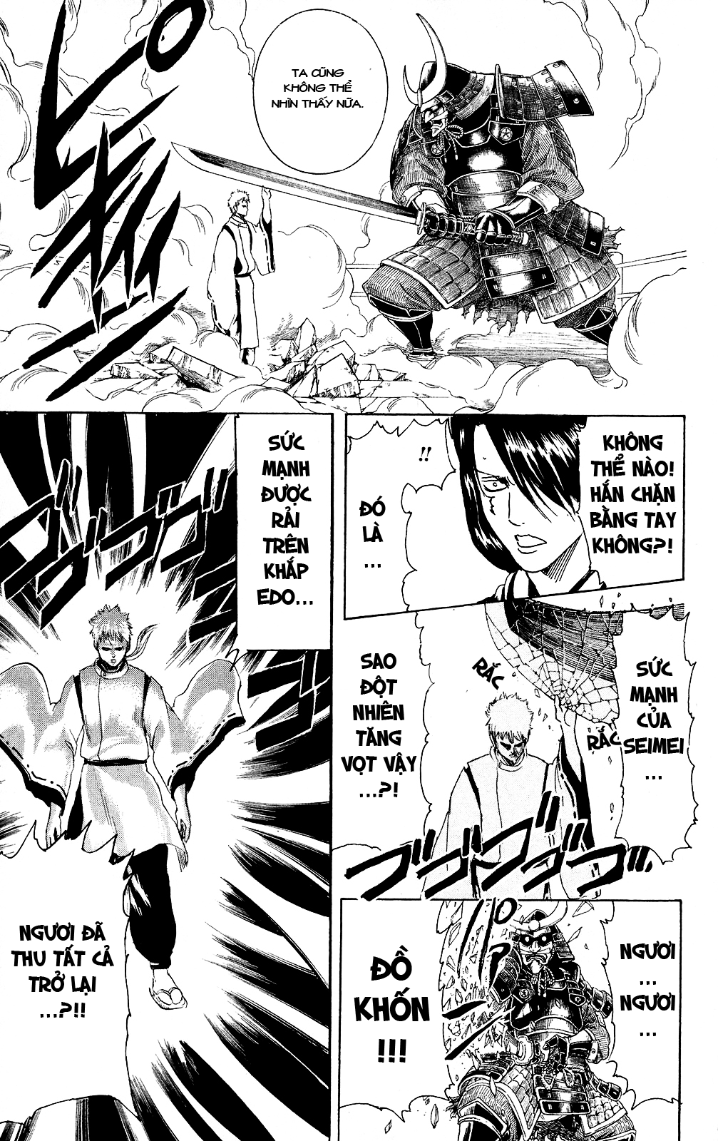Gintama - Chương 286