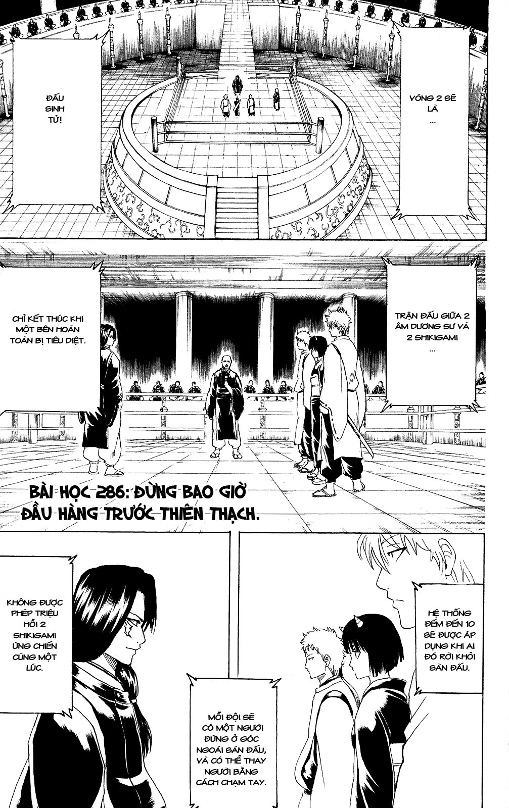 Gintama - Chương 286