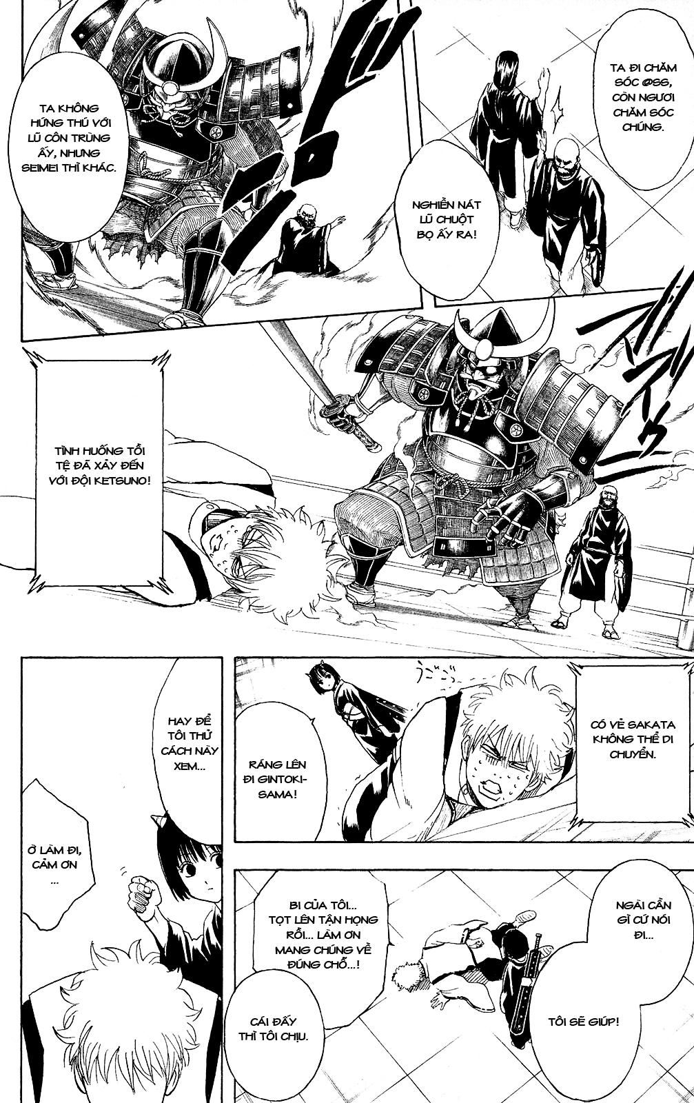 Gintama - Chương 286
