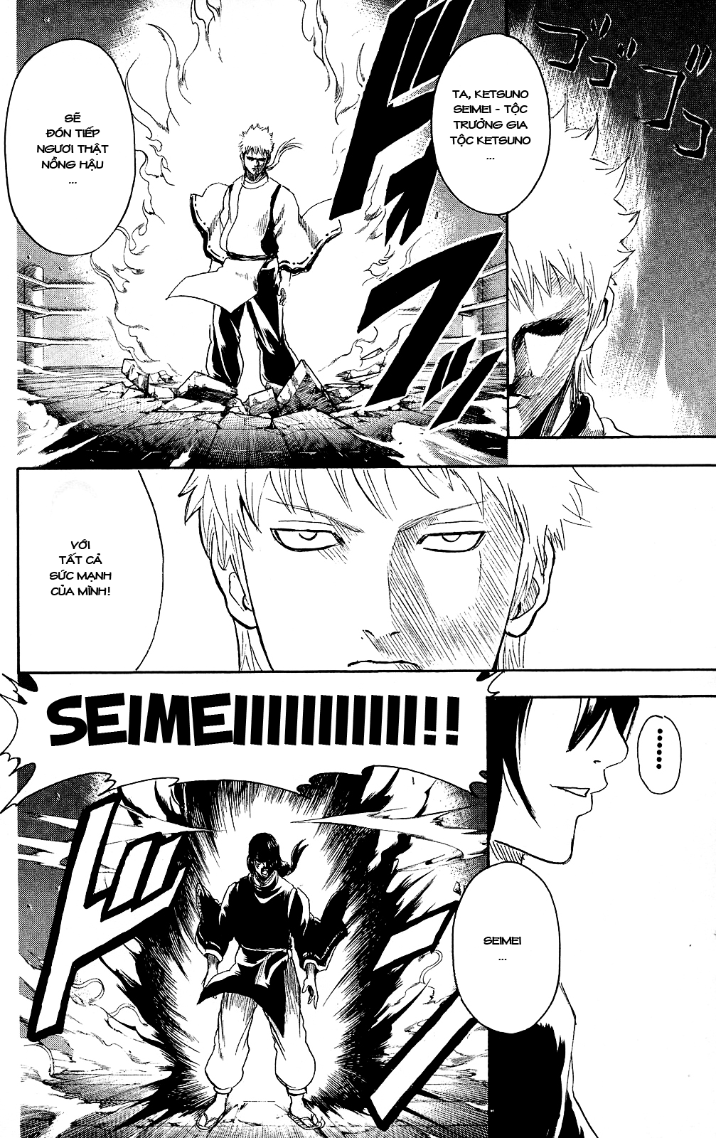 Gintama - Chương 287
