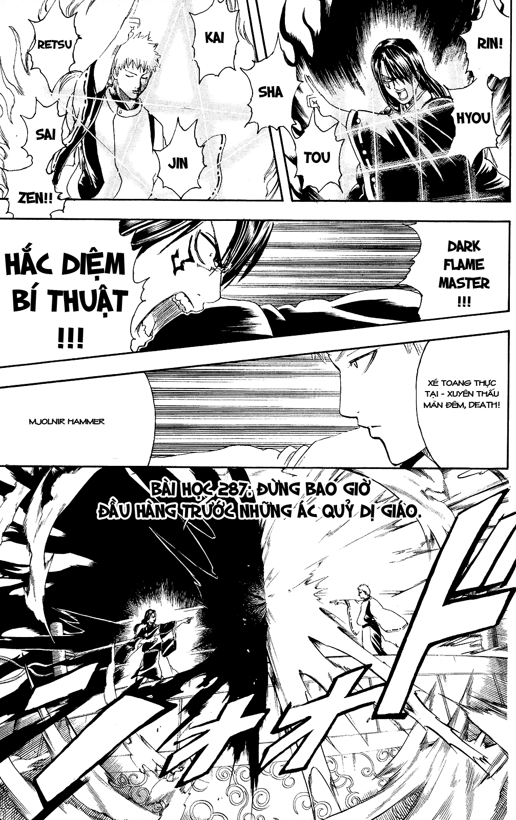 Gintama - Chương 287