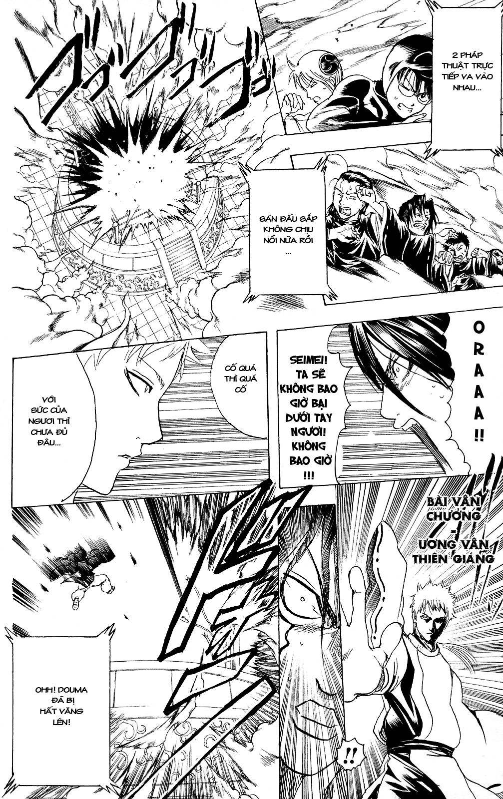 Gintama - Chương 287